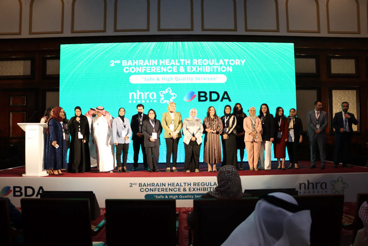 National Health Regulatory Authority Bahrain